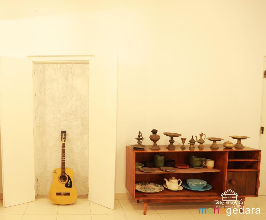 Mahagedara Dickwella 호텔 외부 사진